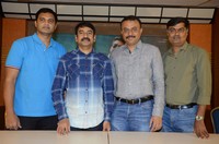 MLA Movie Press Meet